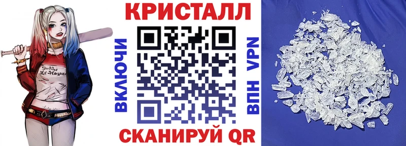 где продают наркотики  Котельнич  АМФ Premium 