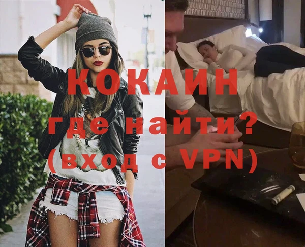 круглые Остров