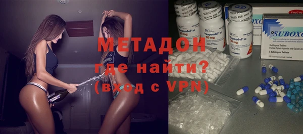 хмурый Армянск