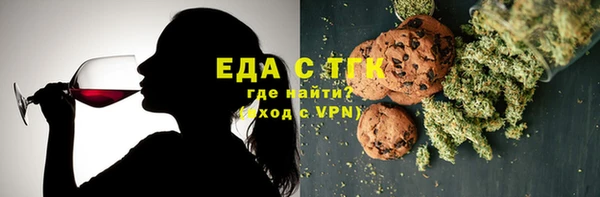 хмурый Армянск