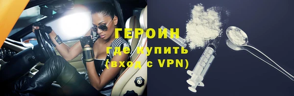 mdpv Осташков