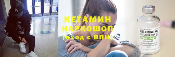 spice Аркадак