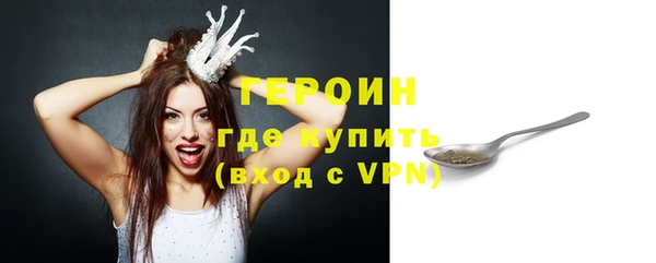 круглые Остров