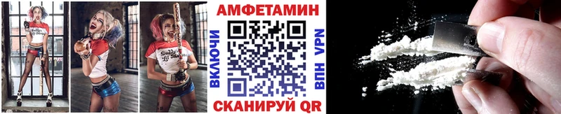 Метамфетамин витя Котельнич